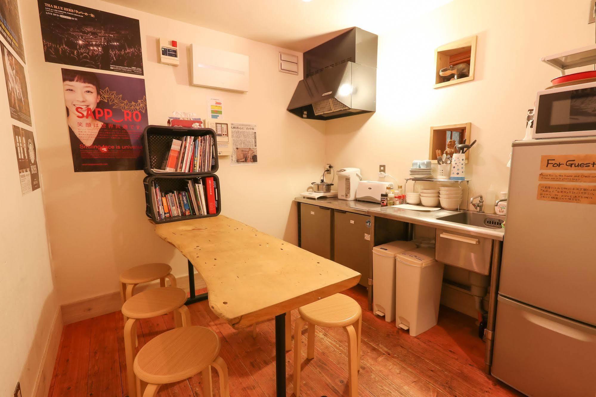Sappolodge Sapporo Bagian luar foto