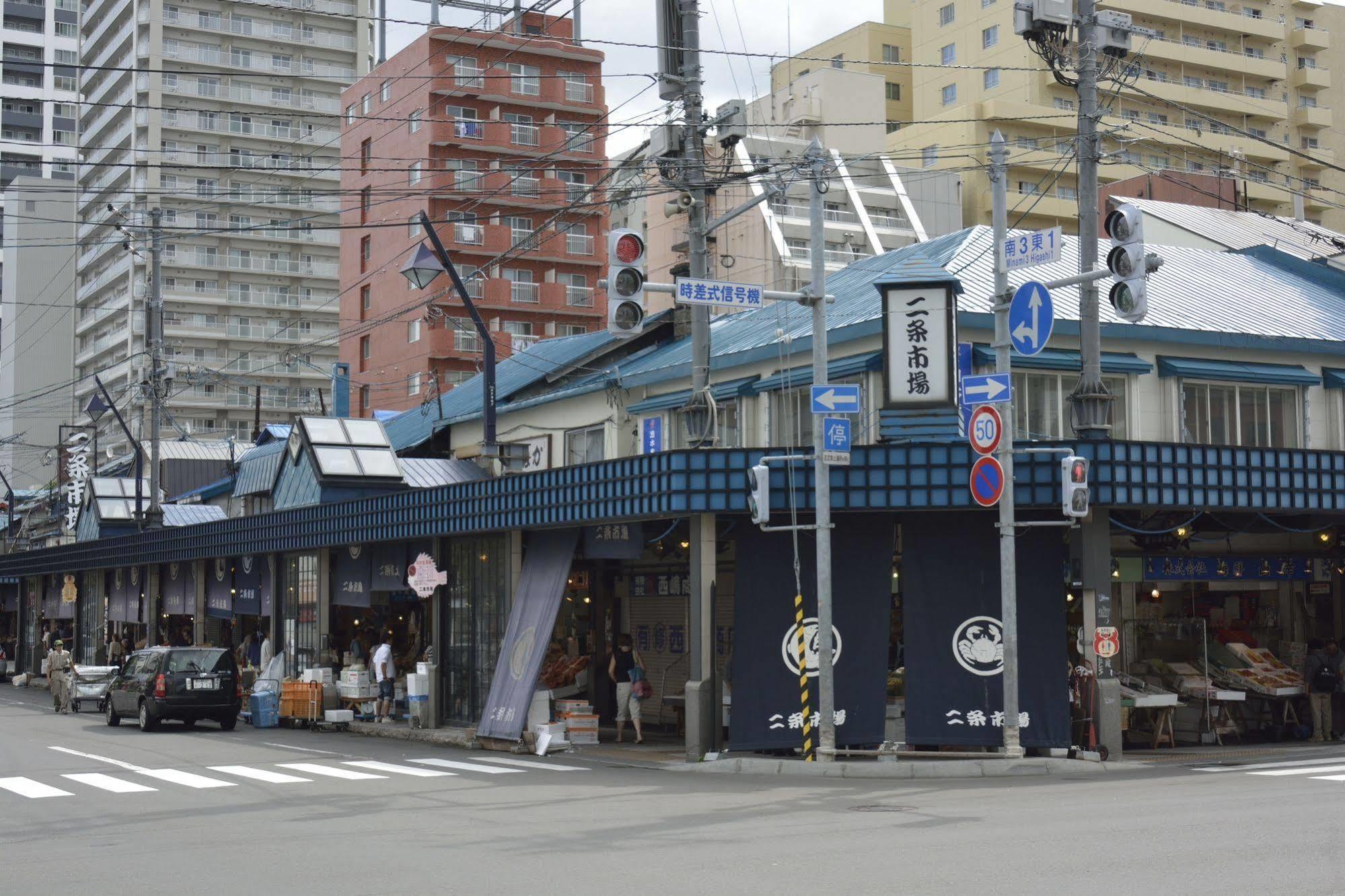 Sappolodge Sapporo Bagian luar foto